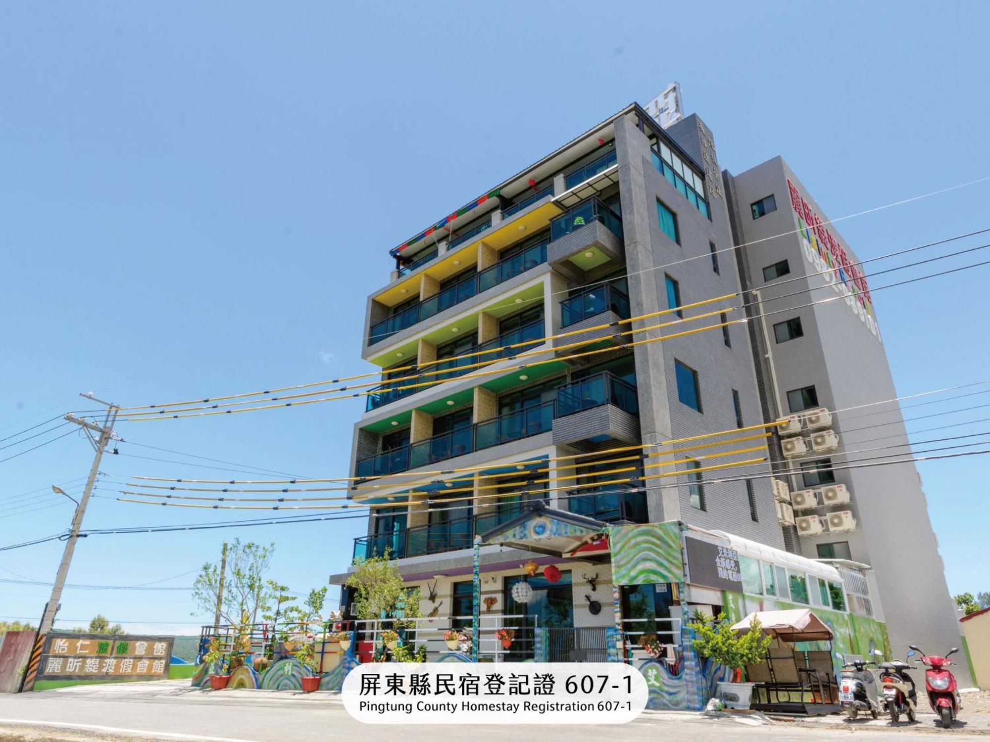 Emilia Villa Heng-ch'un Esterno foto